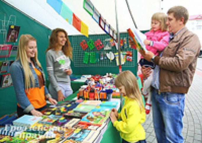 Школьные базары начали работу в Гродненской области