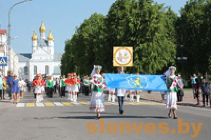 В Слониме открылся XII региональный фестиваль 'Полонез'