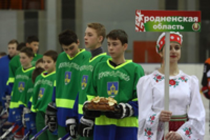 Команда Дятловского района стала победителем финального турнира 'Золотая шайба' в младшей возрастной группе в дивизионе Б