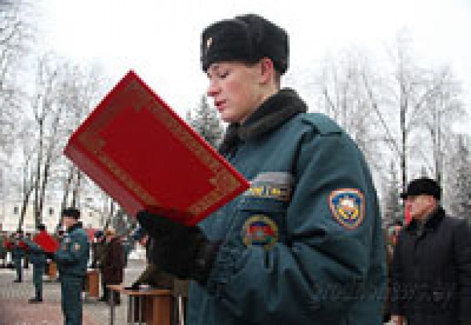 Молодые гродненские спасатели приняли присягу