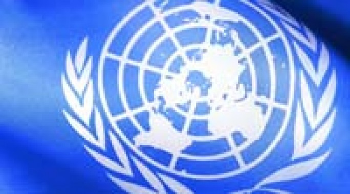 «Экспресс ООН-70 в Беларуси для устойчивого развития» сегодня прибудет в Гродно
