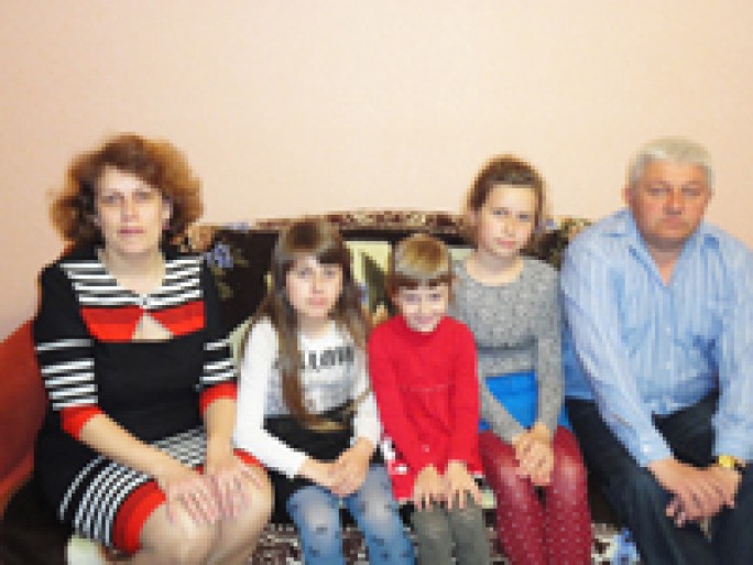 Семья – начало всех начал, в жизни надёжный причал