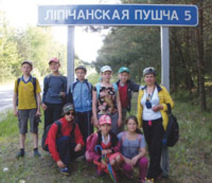 Край родной, как ты прекрасен!