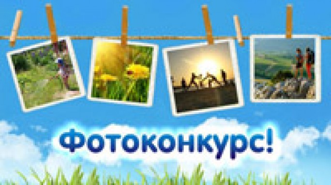 «Фотосушка «Мосты через фотообъектив»