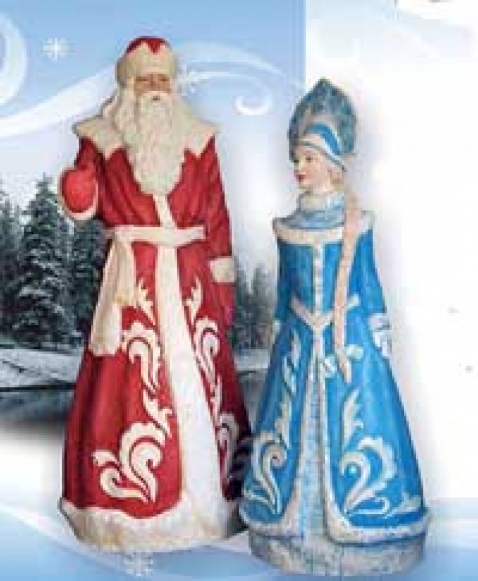 Деда Мороза и Снегурочку вызывали?