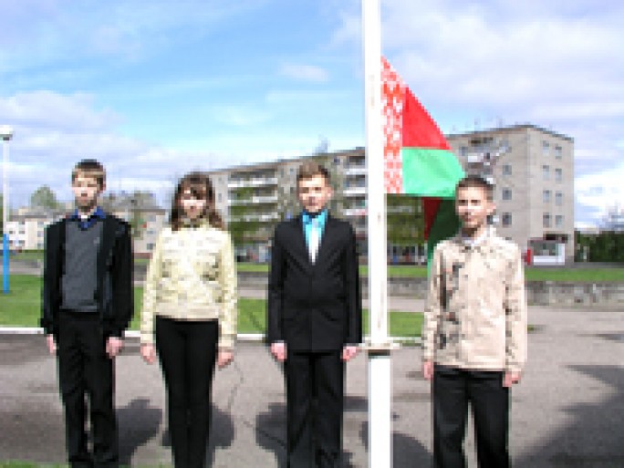Высокія сімвалы – мірная праца. І гонар – магу грамадзянінам звацца