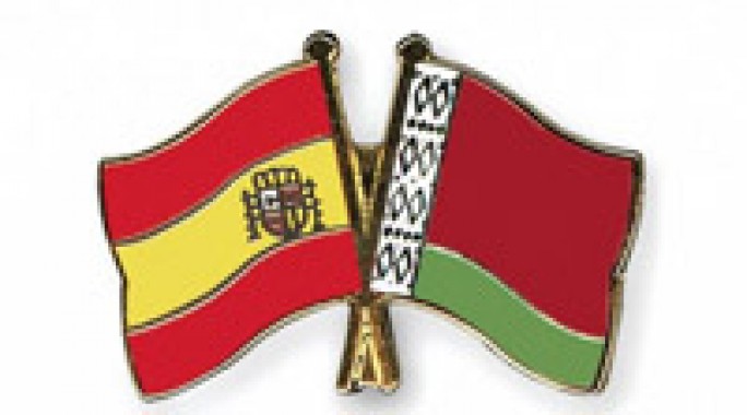 Посольство Беларуси откроется в Испании