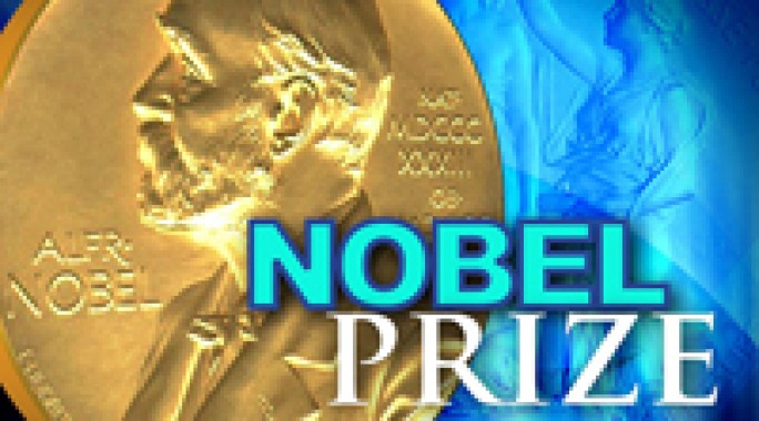 На Нобелевскую премию мира 2016 года выдвинуто рекордное число кандидатов