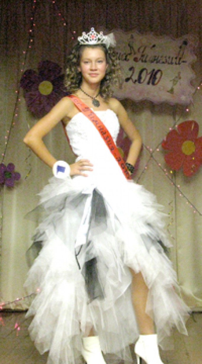 «Мисс Гимназия-2010»