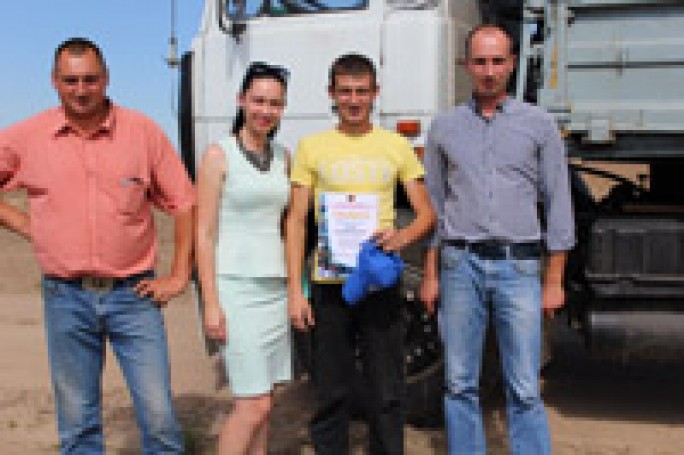 Признанию предшествует труд