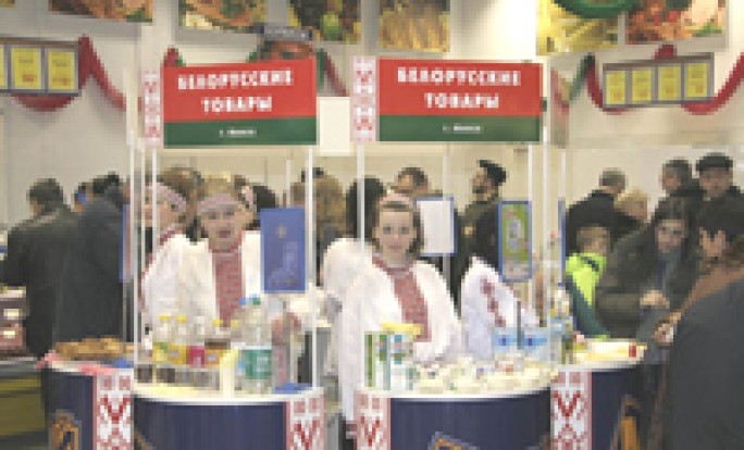 Какие белорусские товары  вы предпочитаете покупать?