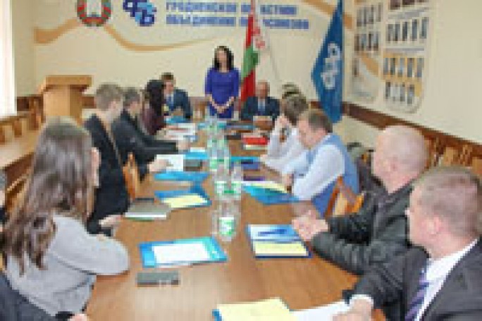 В Гродно прошло выездное заседание Молодежного Совета областного объединения профсоюзов