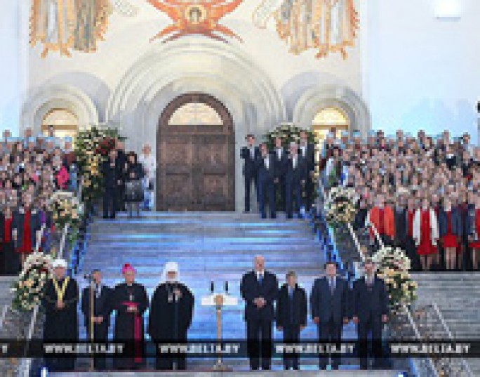 Торжественная церемония 'Молитва за Беларусь' состоялась в Минске у Храма-памятника в честь Всех святых