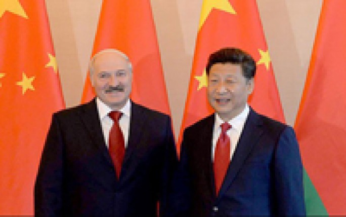 Лукашенко подписал Директиву о развитии двусторонних отношений Беларуси с КНР