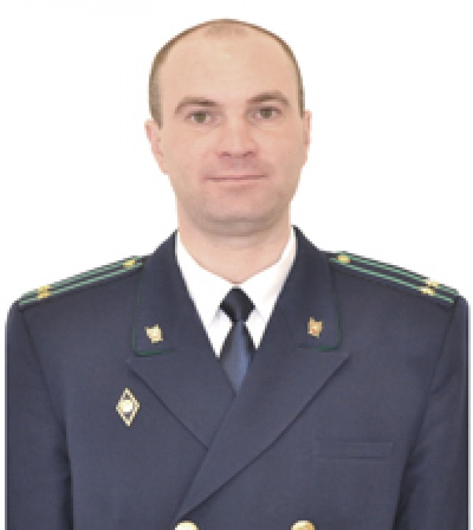 Назначен прокурор района