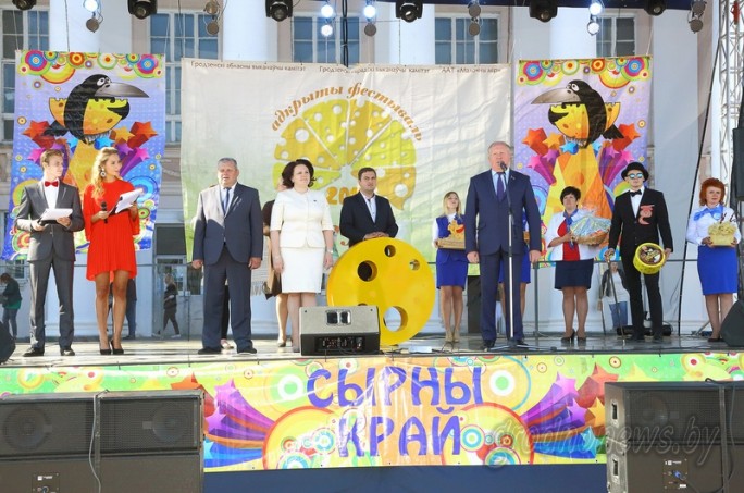 В центре Гродно прошел фестиваль сыра