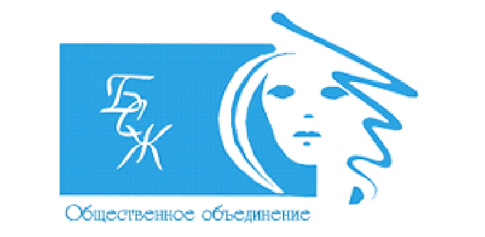 В Гродно состоялось заседание правления Гродненской областной организации ОО “Белорусский союз женщин”
