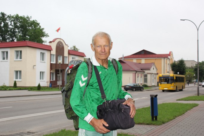 Записки путешественника