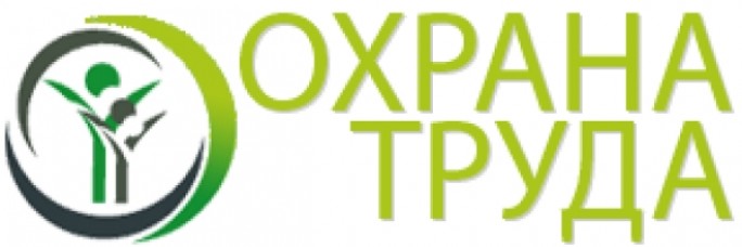 Основное требование -- безопасность