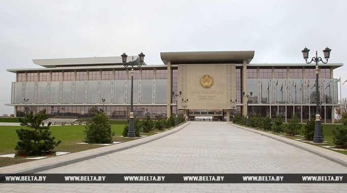 Официальные переговоры Лукашенко и Эрдогана состоятся 11 ноября во Дворце Независимости