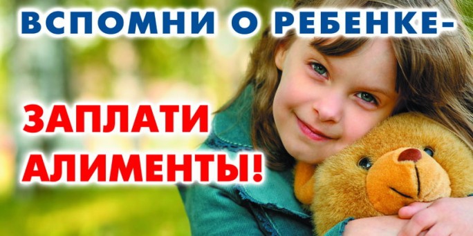 Срока давности не имеют...