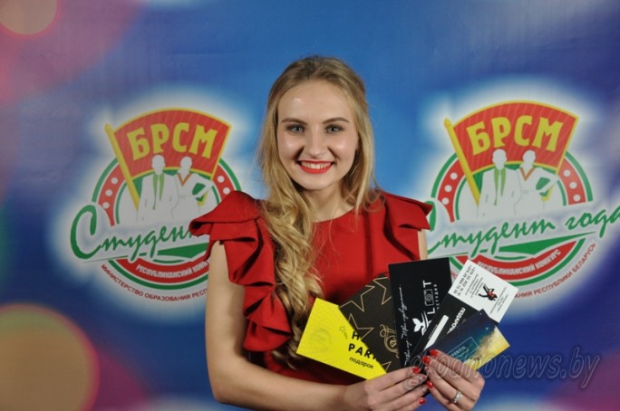 Гродненская студентка стала серебряным призером республиканского конкурса 'Студент года'
