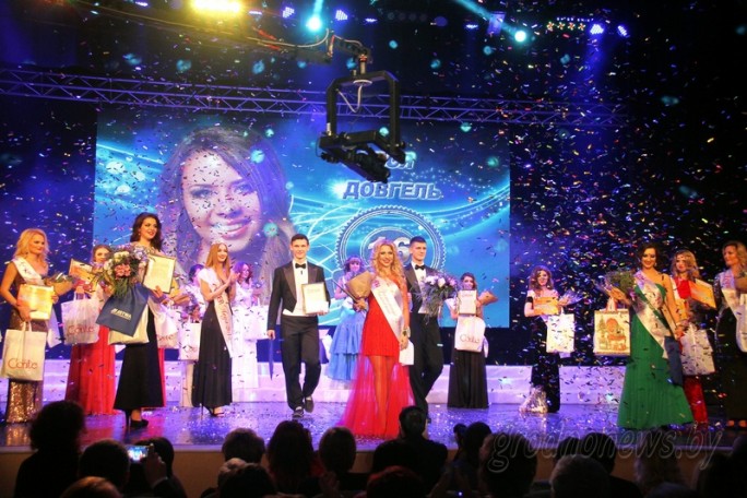 В Гродно выбрали «Супер Леди-2016»