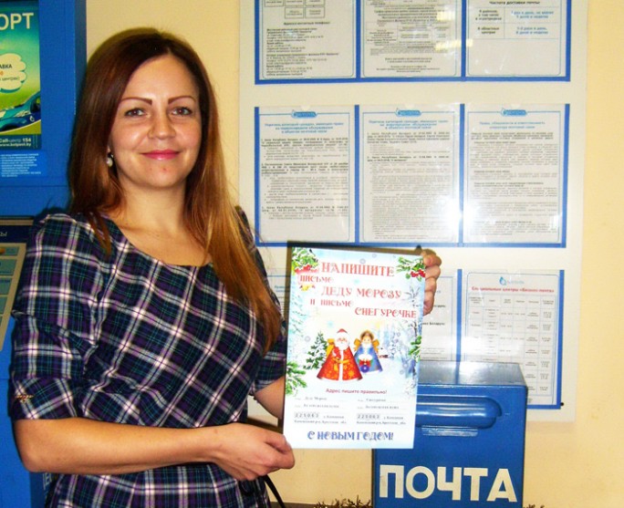 Подарите детям волшебство Нового года!