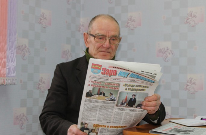 Першае рабочае месца як першае каханне