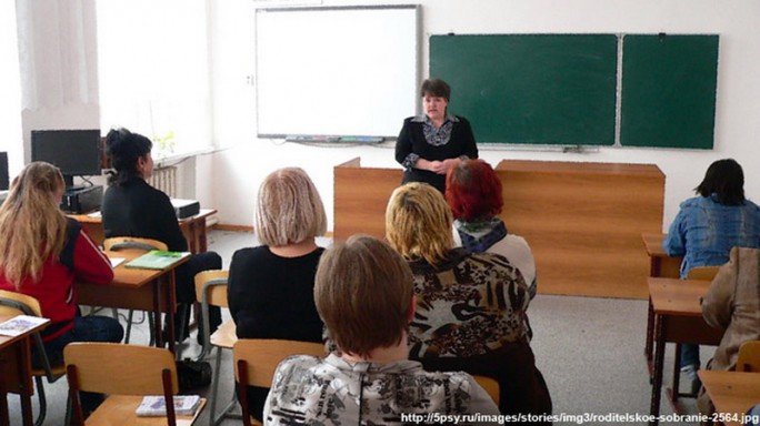 Родительским комитетам в школах и садах запретили собирать деньги