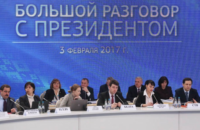 Откровенно, честно, без закрытых тем