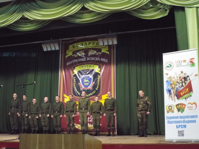 В Гродно прошла городская военно-спортивная игра «Наука побеждать»