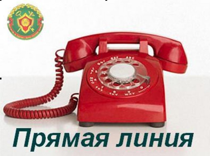 17 февраля 2017 года в редакции газеты «Зара над Нёманам» проведена «прямая линия» и прием граждан по вопросам разъяснения норм Декрета Президента Республики Беларусь № 3 «О предупреждении социального иждивенчества»