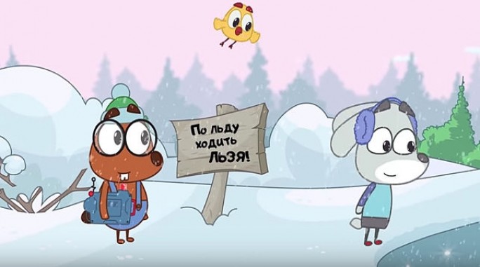 МЧС Беларуси запускает на YouTube серию детских обучающих мультфильмов по безопасному поведению