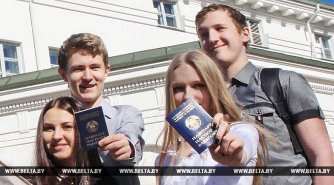 Акция 'Мы - граждане Беларуси!' стартует 10 марта