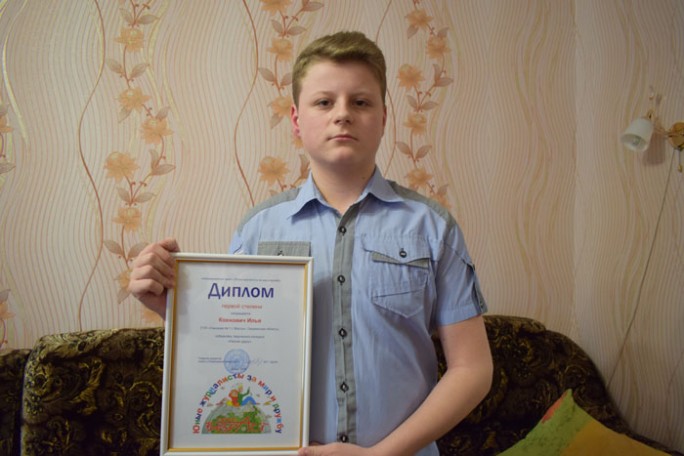 Чтобы счастливо жить, надо мир сохранить