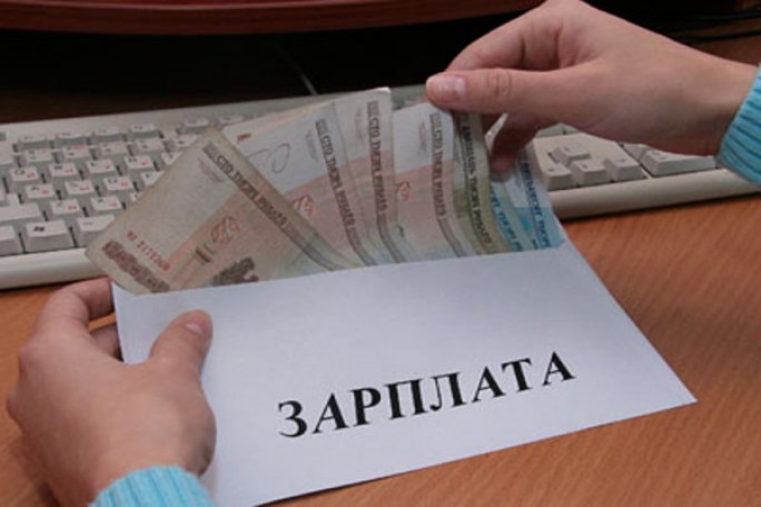 Будущее работника -- в его руках