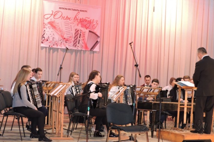 Прошел областной фестиваль-конкурс исполнителей на баяне и аккордеоне «Юный виртуоз»