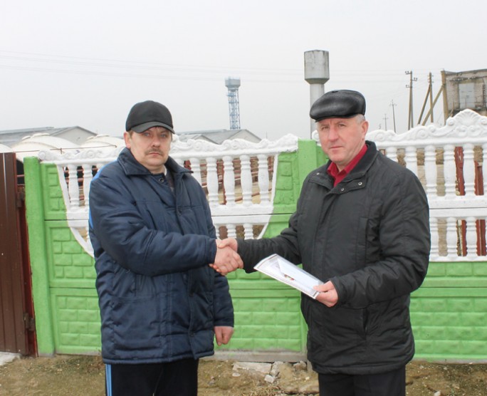 ... И благодарность за усердный труд