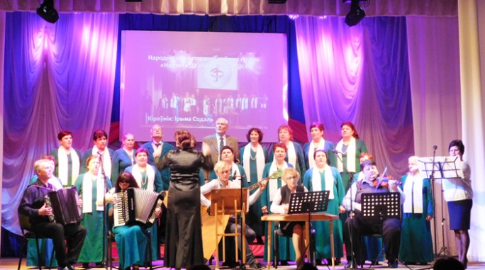 Возраст молодости   народных хоров