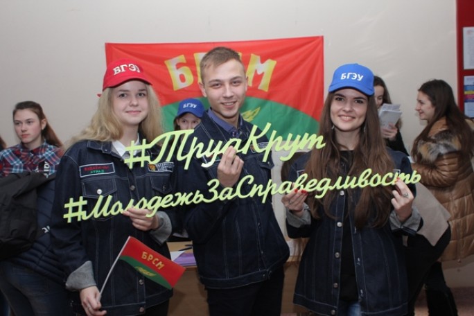 Когда труд для ребят крут