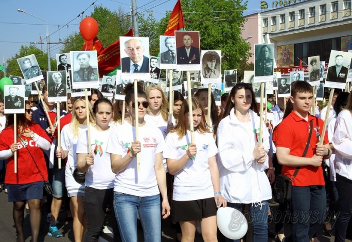 Акция 'И в памяти навеки имена…