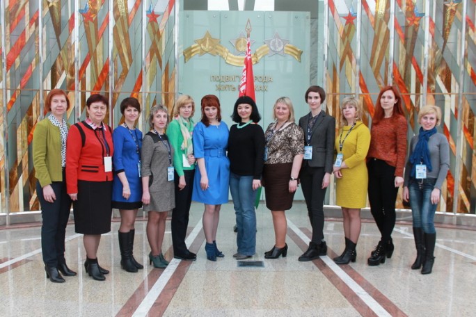 Журналисты Гродненщины приняли участие в форуме региональных масс-медиа