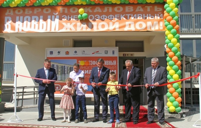 В Гродно состоялось торжественное открытие энергоэффективного дома второго поколения