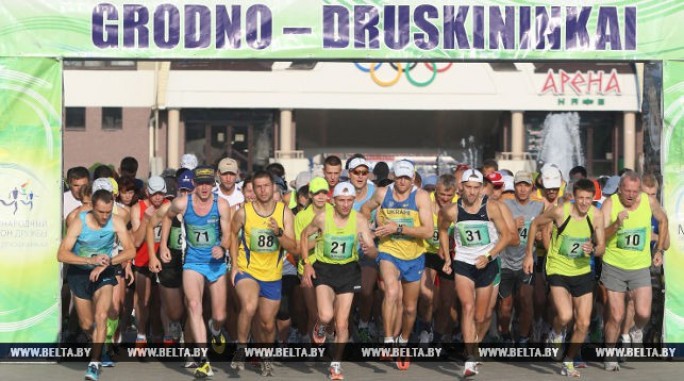 Трансграничный марафон 'Гродно-Друскининкай' соберет 9 июля около 200 участников