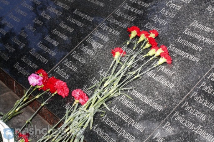 В мемориальном комплексе «Шауличи» почтили память невинных жертв фашизма