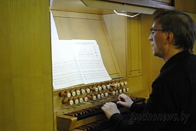 Музыка для души: в Гродно завершился фестиваль органной музыки