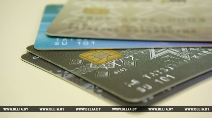 Банковские карточки могут не работать в Беларуси ночью 22 июля