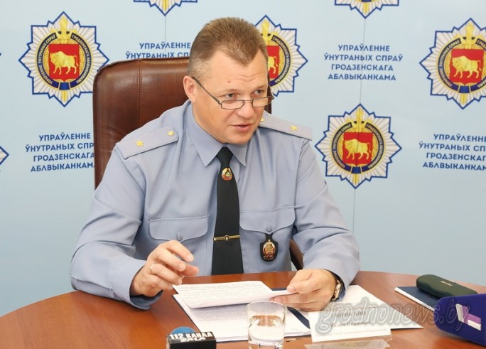 На ниве безопасности: начальник УВД Вадим Синявский рассказал об итогах работы за полугодие