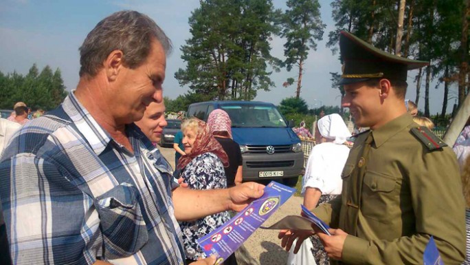 День памяти Святого пророка Ильи